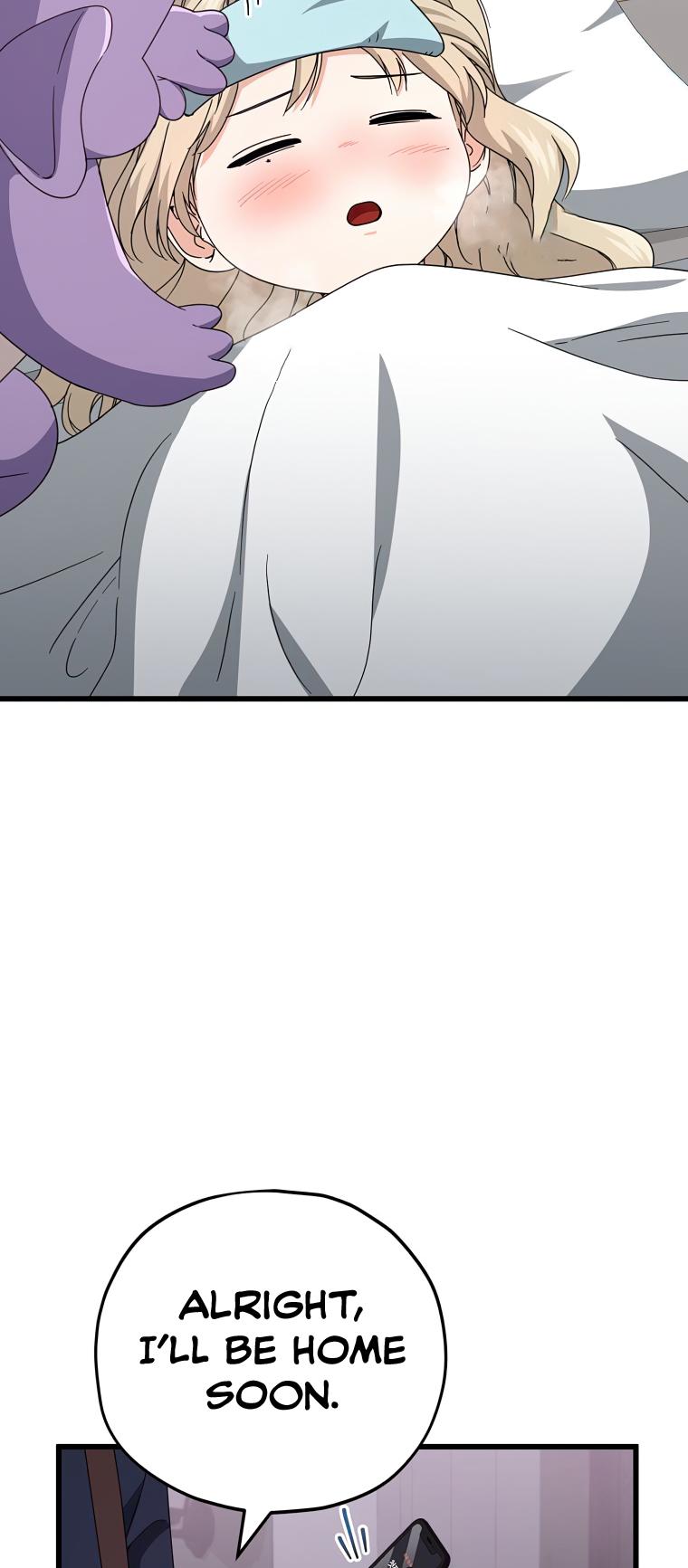 Read My Dad Is Too Strong EN Manga Online
