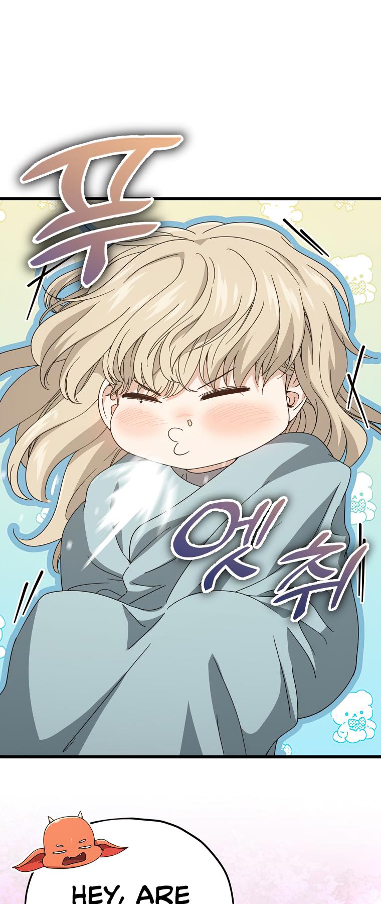 Read My Dad Is Too Strong EN Manga Online