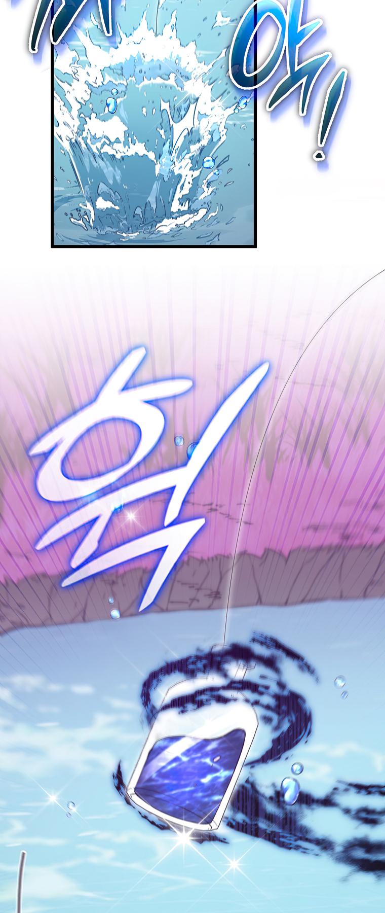 Read My Dad Is Too Strong EN Manga Online