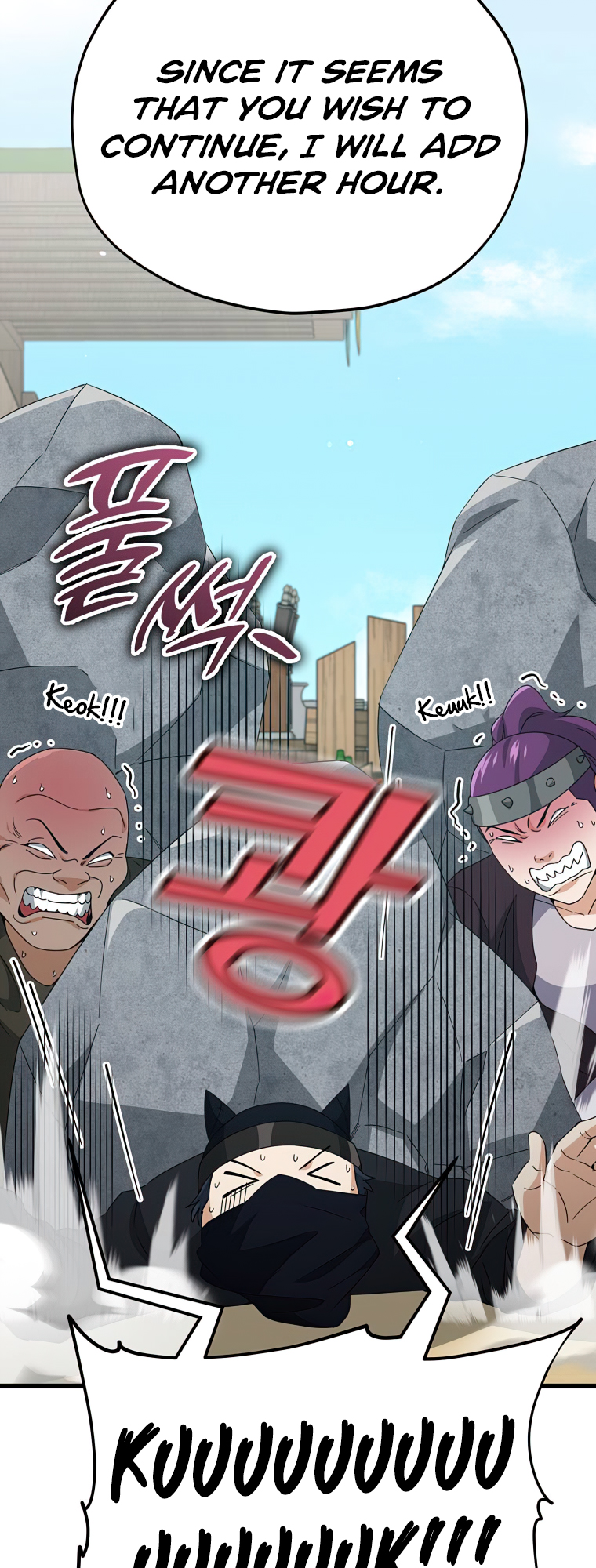 Read My Dad Is Too Strong EN Manga Online