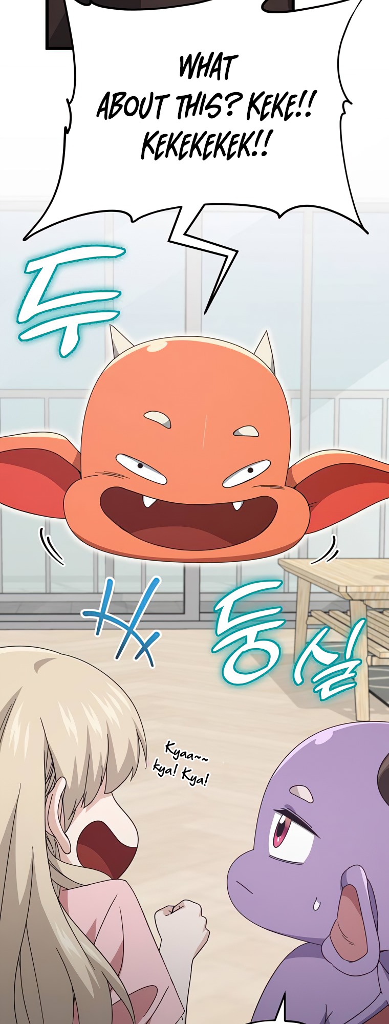 Read My Dad Is Too Strong EN Manga Online