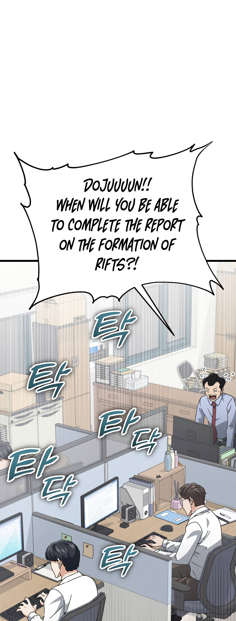 Read My Dad Is Too Strong EN Manga Online