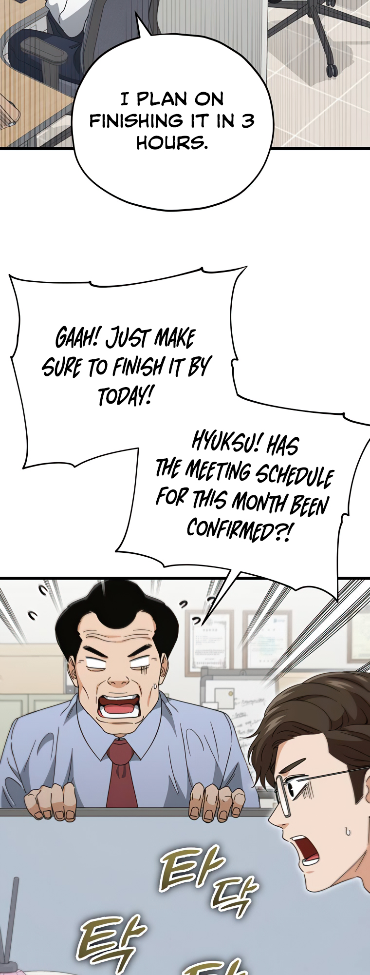 Read My Dad Is Too Strong EN Manga Online