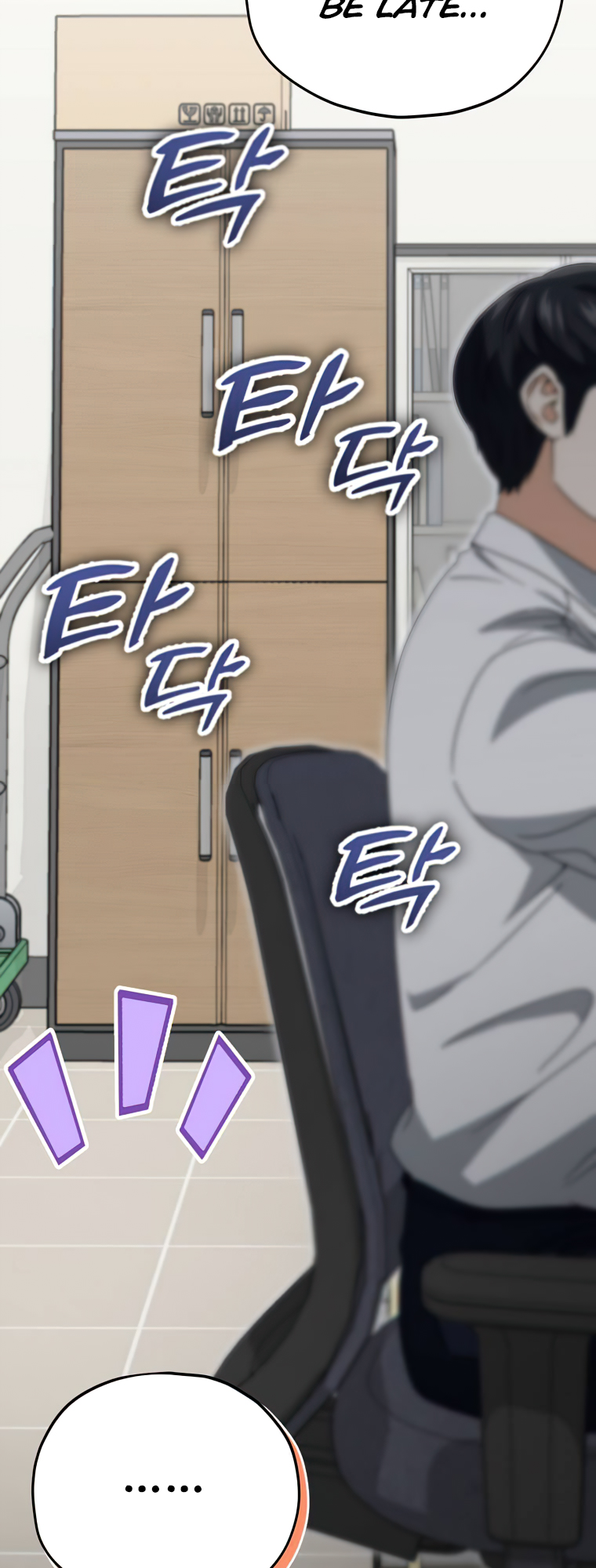 Read My Dad Is Too Strong EN Manga Online