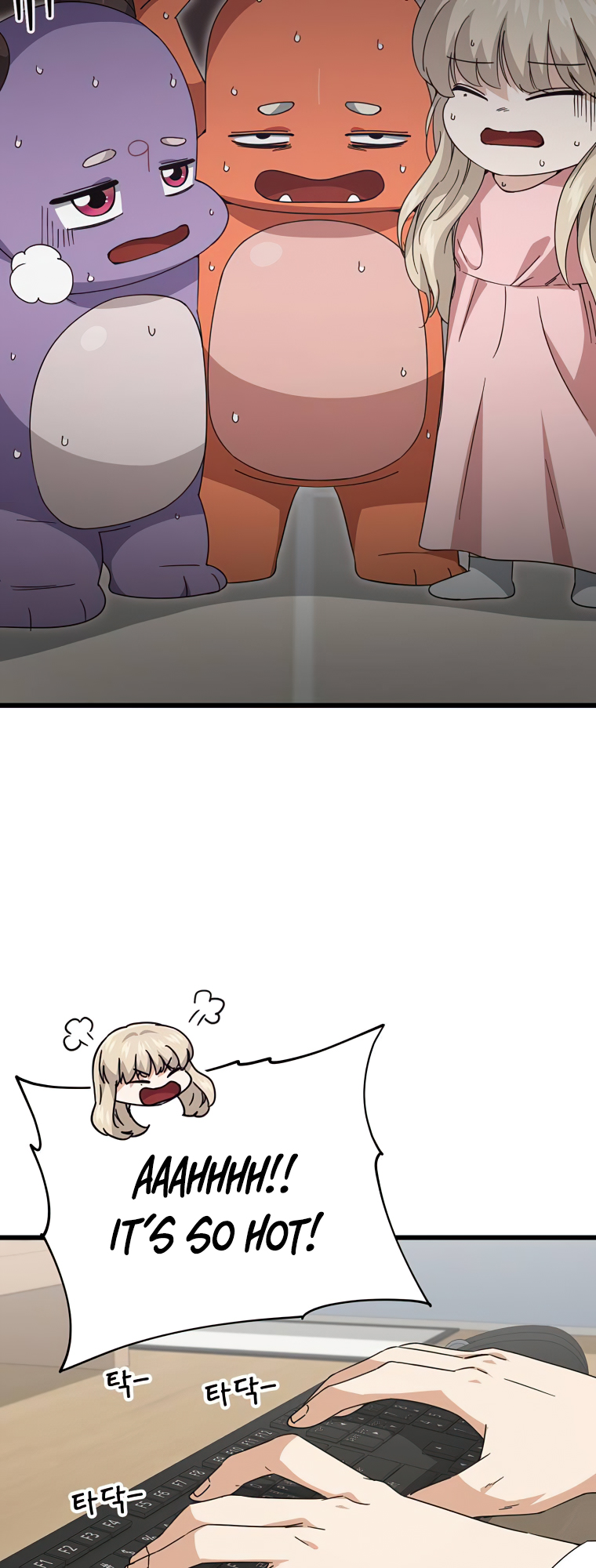 Read My Dad Is Too Strong EN Manga Online