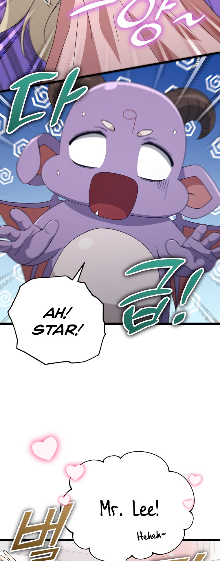 Read My Dad Is Too Strong EN Manga Online