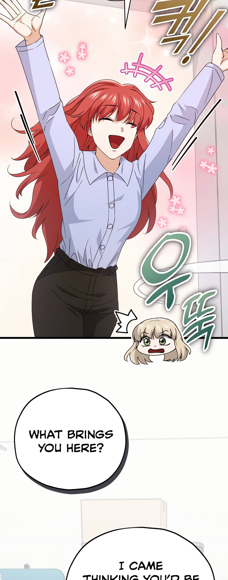 Read My Dad Is Too Strong EN Manga Online