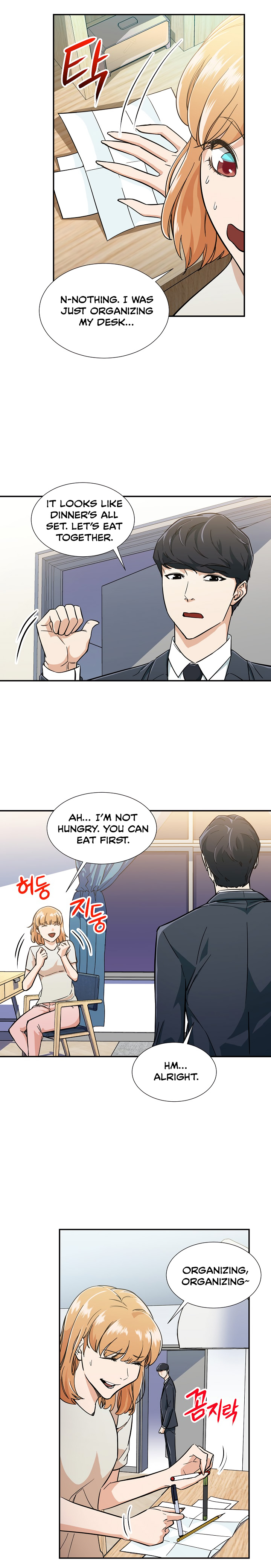 Read My Dad Is Too Strong EN Manga Online