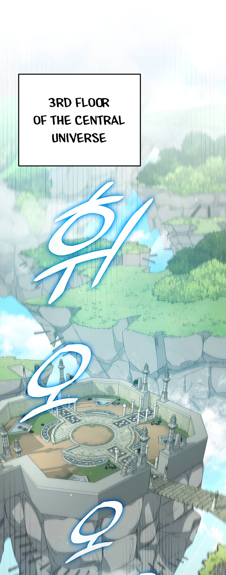 Read My Dad Is Too Strong EN Manga Online