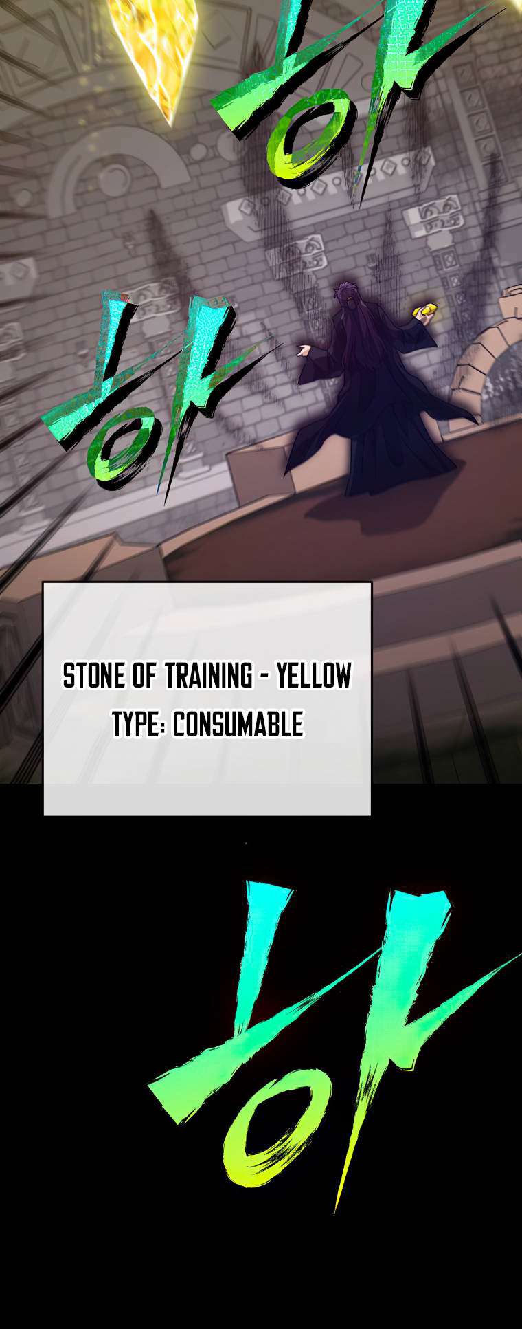 Read My Dad Is Too Strong EN Manga Online