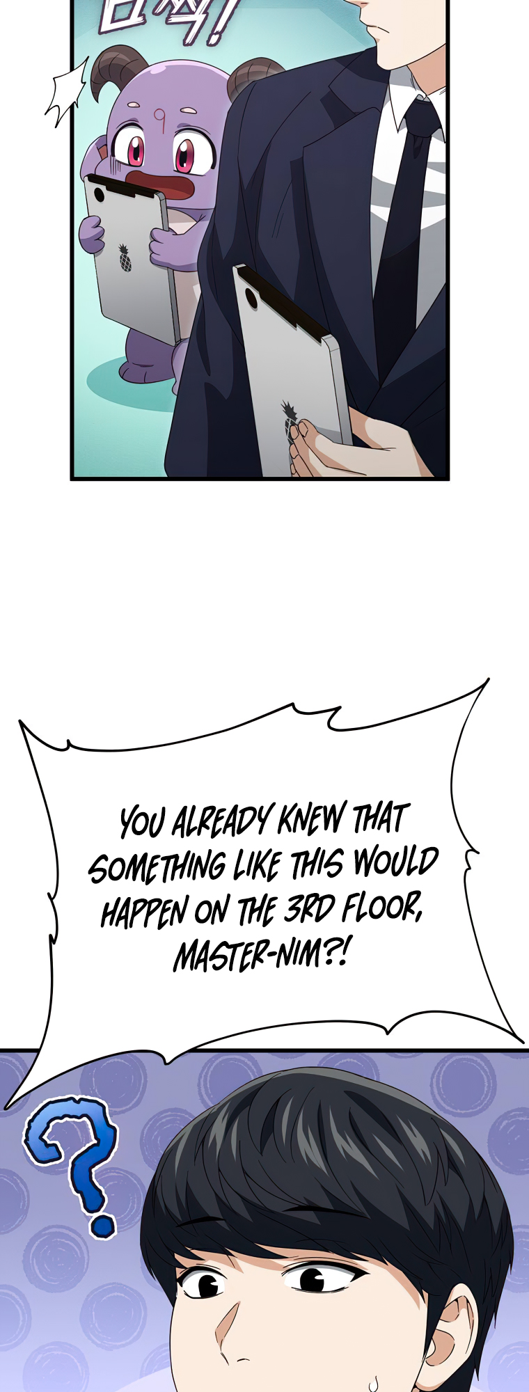 Read My Dad Is Too Strong EN Manga Online