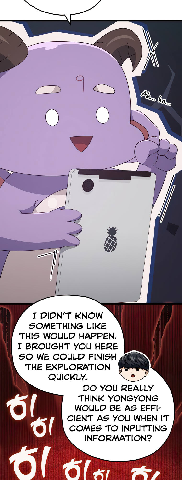 Read My Dad Is Too Strong EN Manga Online
