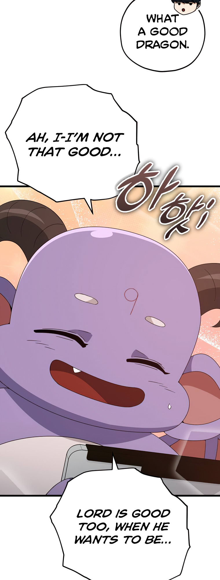 Read My Dad Is Too Strong EN Manga Online