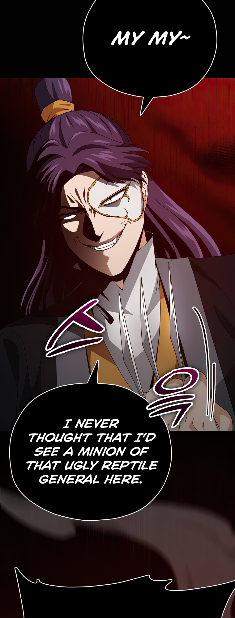 Read My Dad Is Too Strong EN Manga Online