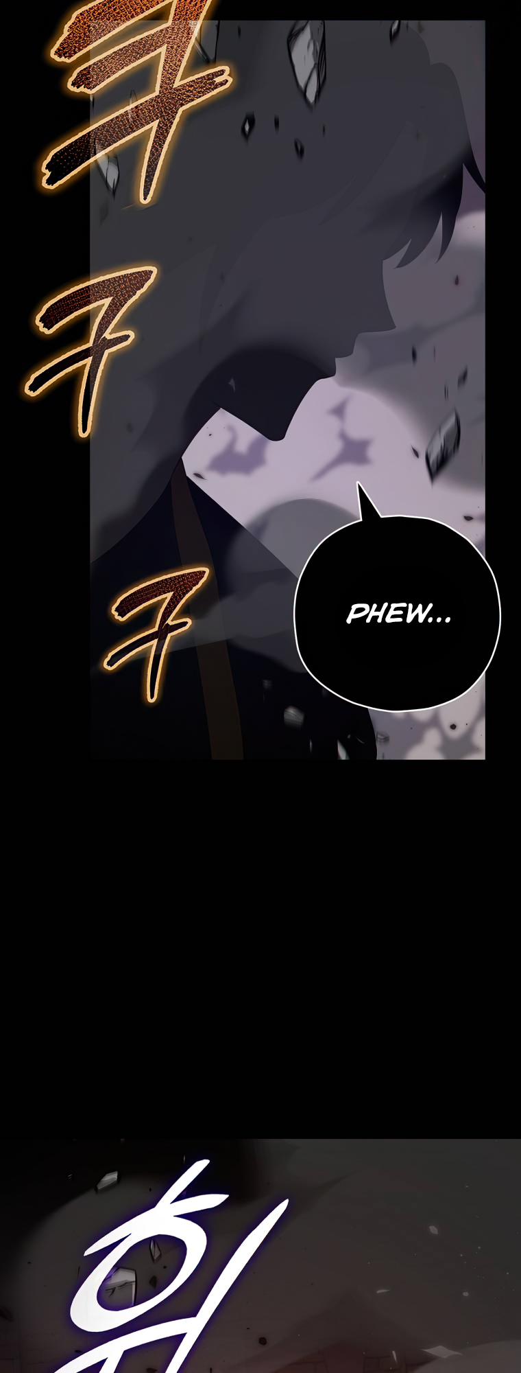 Read My Dad Is Too Strong EN Manga Online