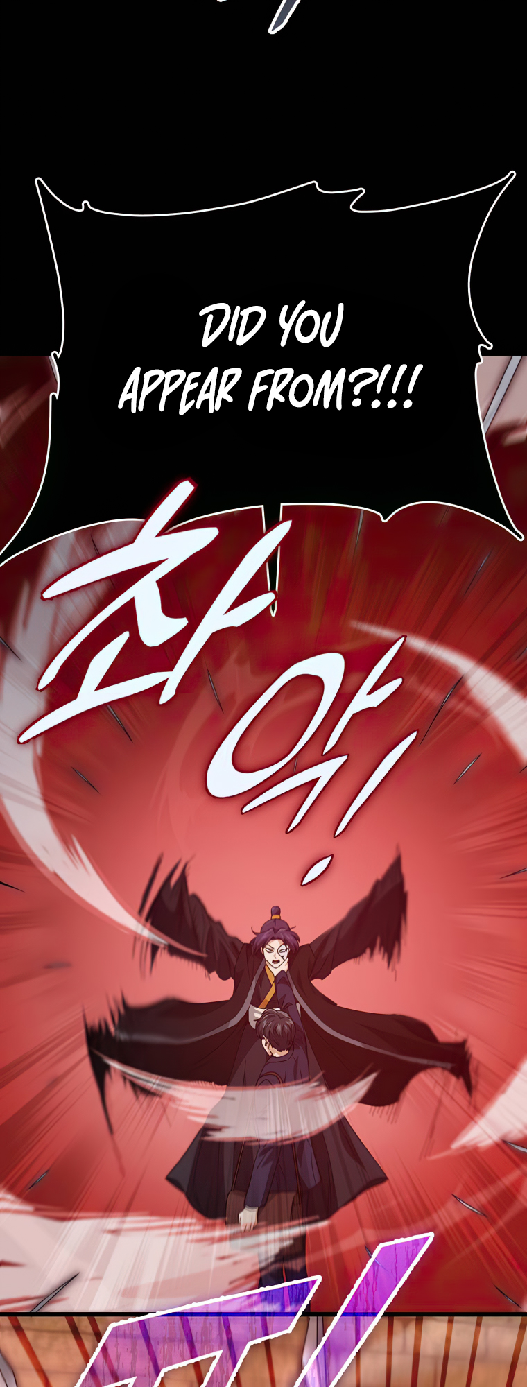 Read My Dad Is Too Strong EN Manga Online