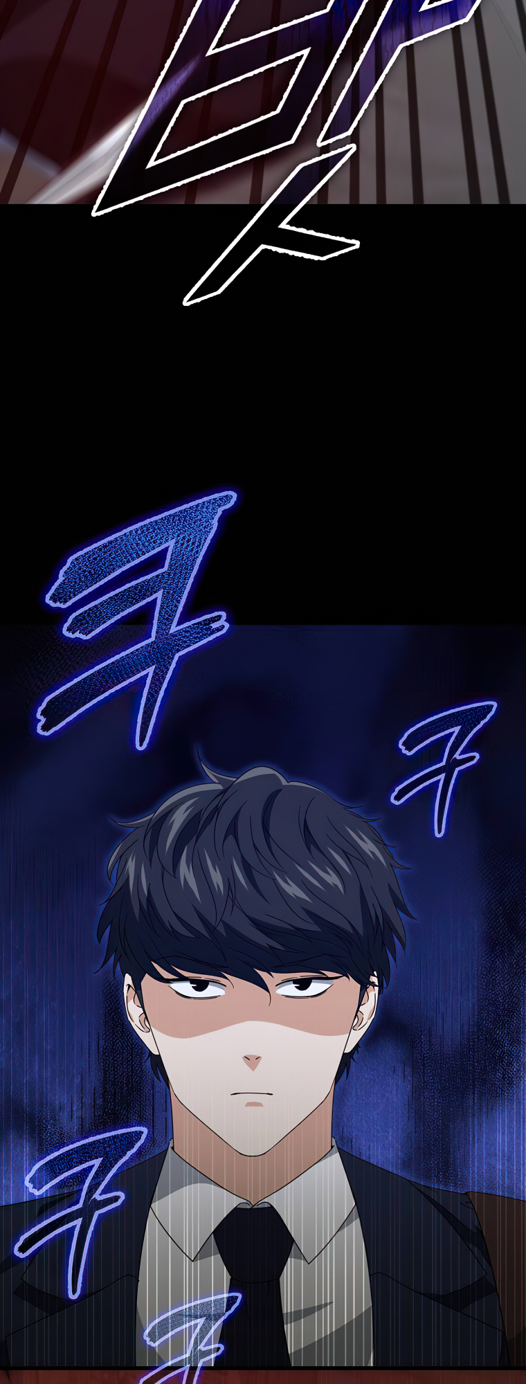 Read My Dad Is Too Strong EN Manga Online
