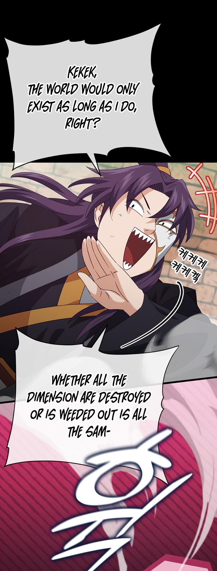 Read My Dad Is Too Strong EN Manga Online