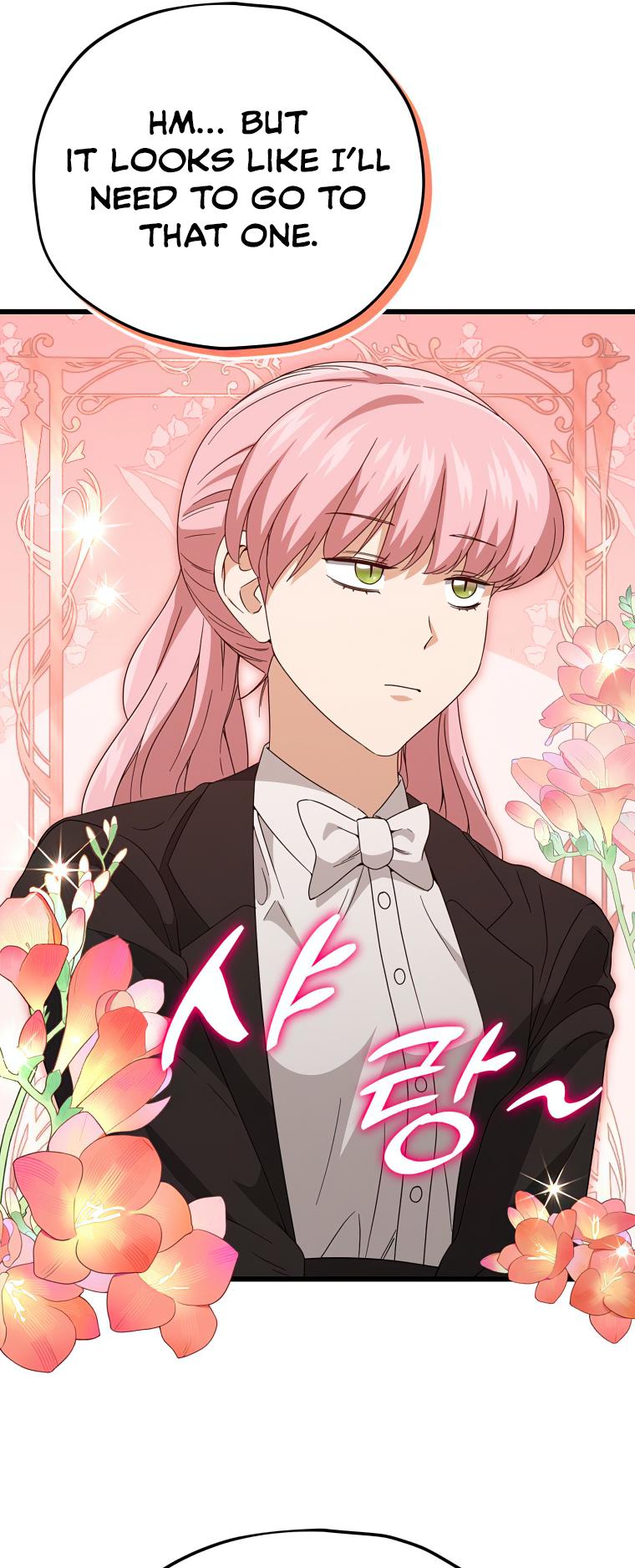 Read My Dad Is Too Strong EN Manga Online