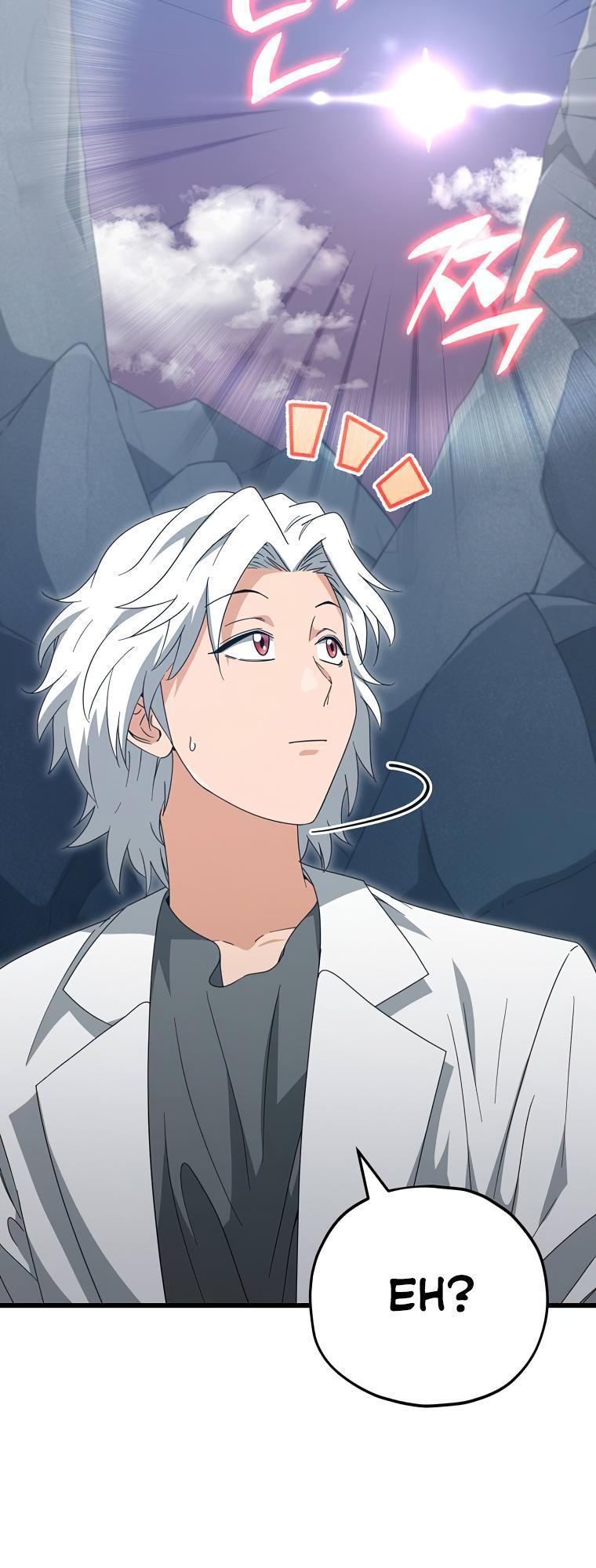 Read My Dad Is Too Strong EN Manga Online