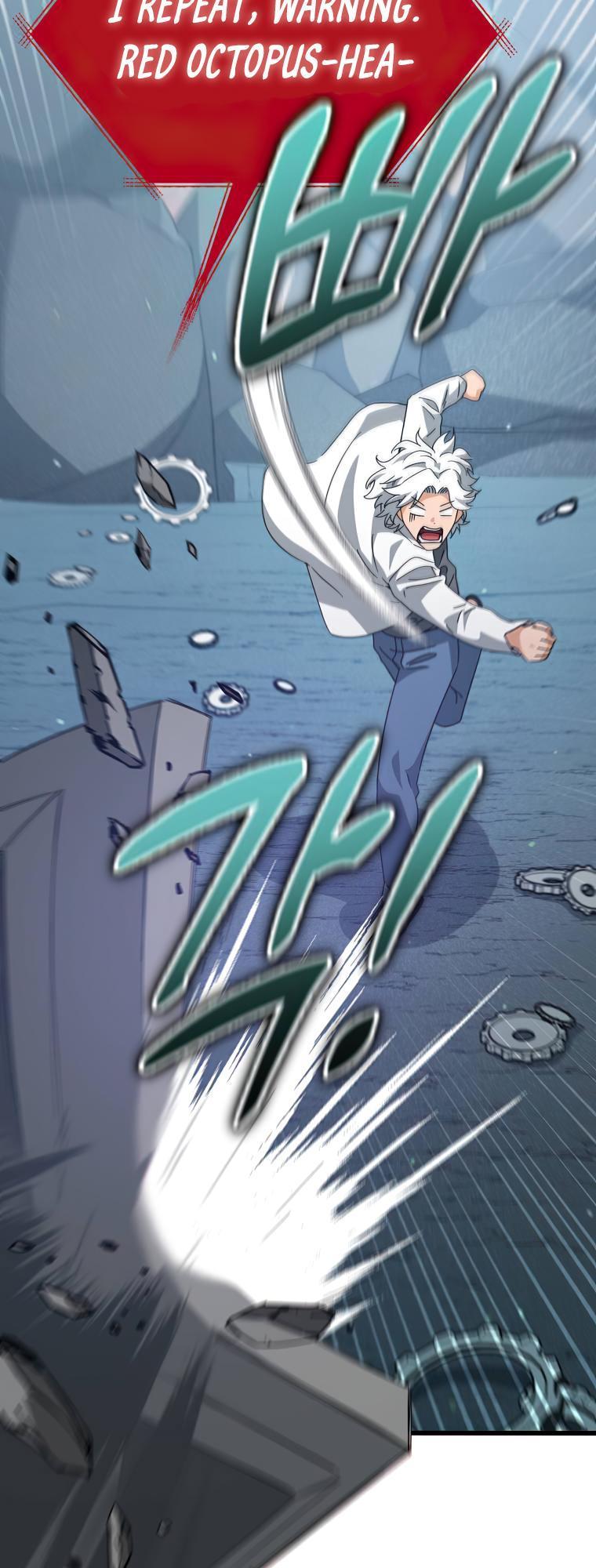 Read My Dad Is Too Strong EN Manga Online