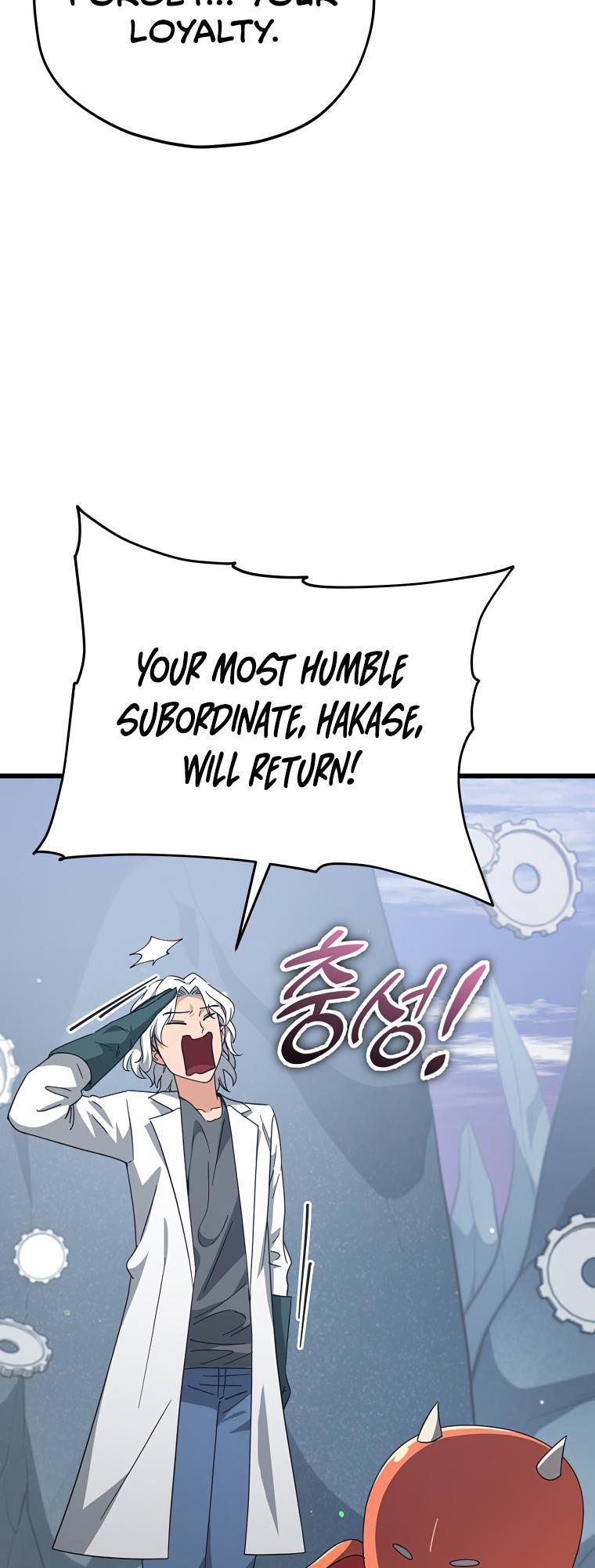 Read My Dad Is Too Strong EN Manga Online