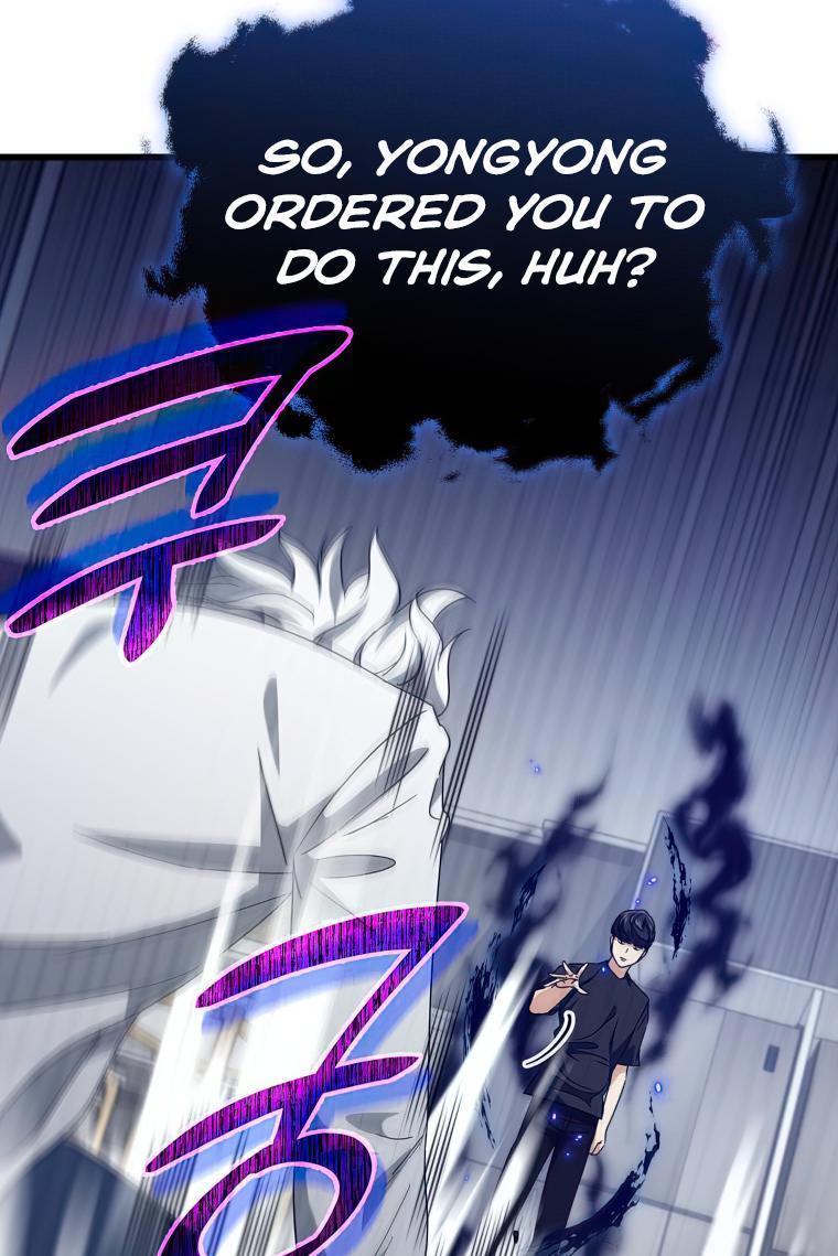 Read My Dad Is Too Strong EN Manga Online
