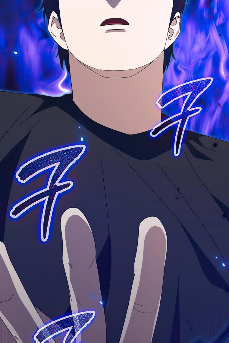 Read My Dad Is Too Strong EN Manga Online