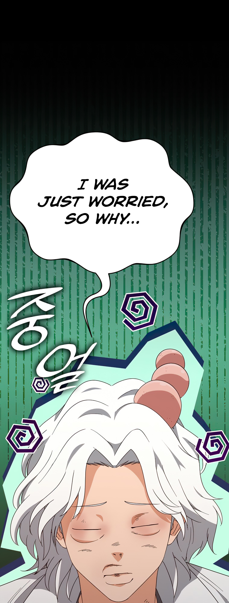Read My Dad Is Too Strong EN Manga Online