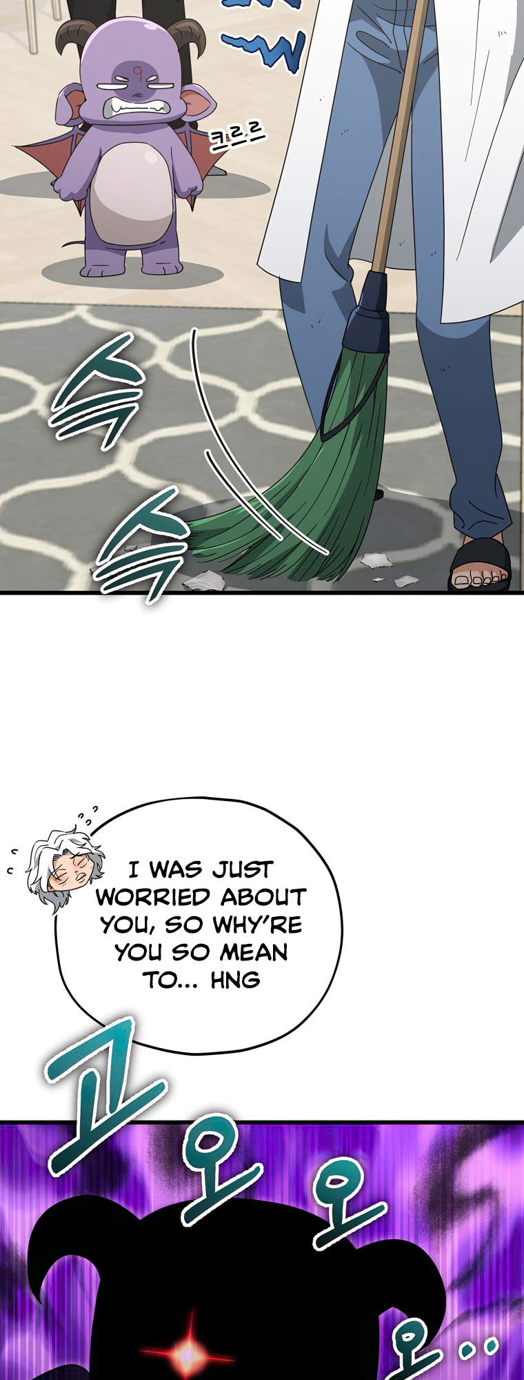 Read My Dad Is Too Strong EN Manga Online