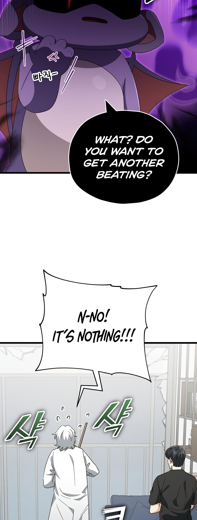 Read My Dad Is Too Strong EN Manga Online