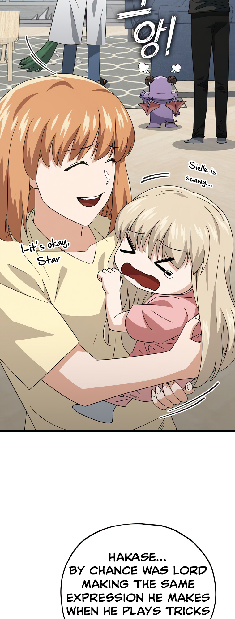 Read My Dad Is Too Strong EN Manga Online