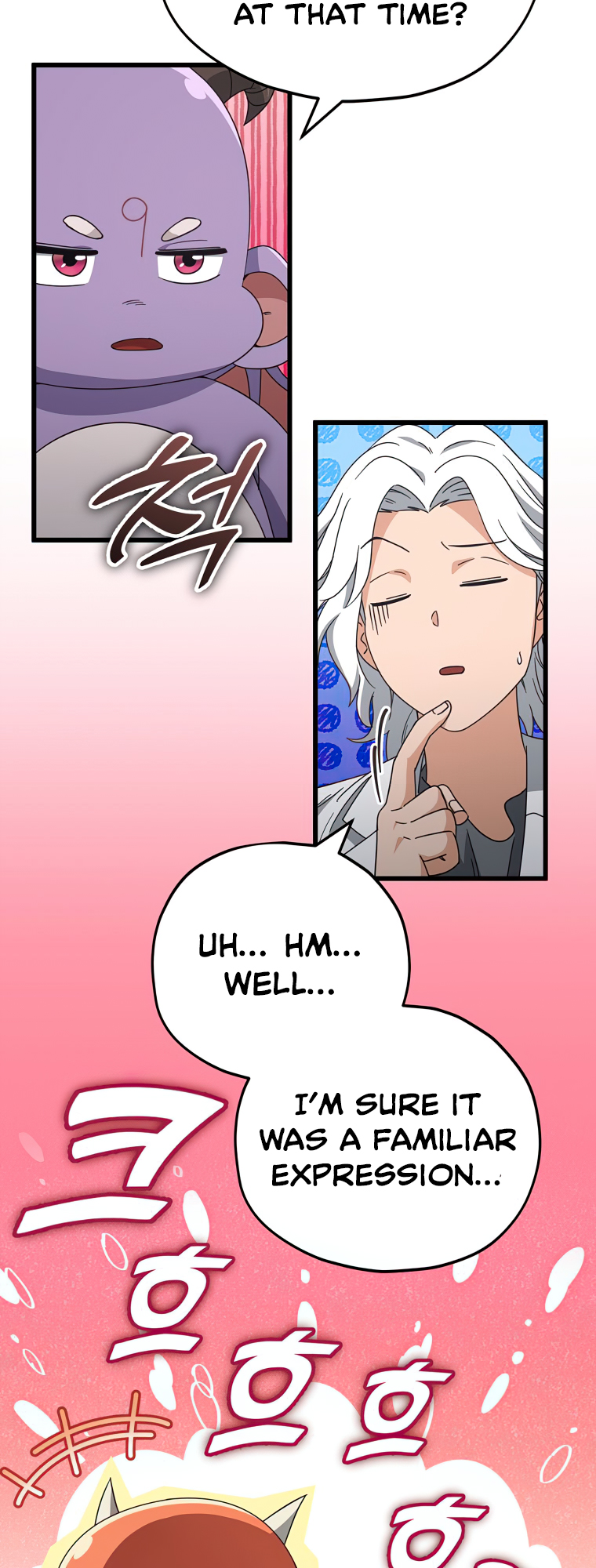 Read My Dad Is Too Strong EN Manga Online