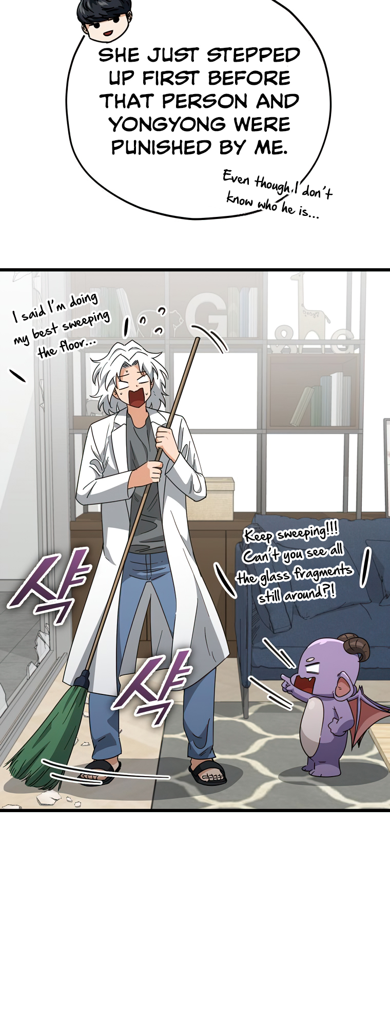 Read My Dad Is Too Strong EN Manga Online