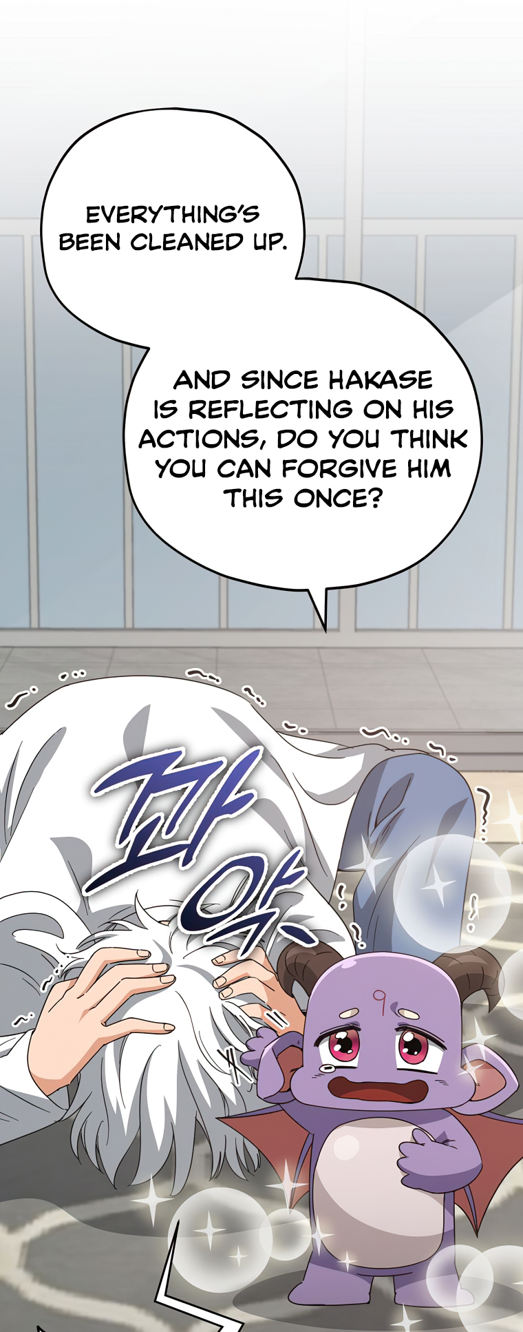 Read My Dad Is Too Strong EN Manga Online