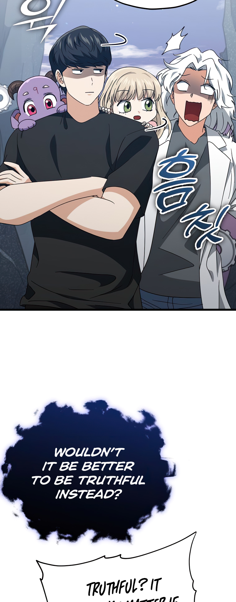 Read My Dad Is Too Strong EN Manga Online