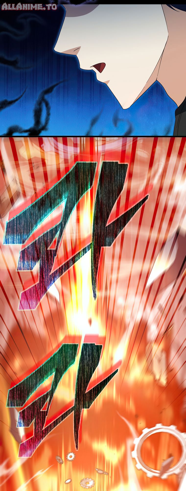 Read My Dad Is Too Strong EN Manga Online