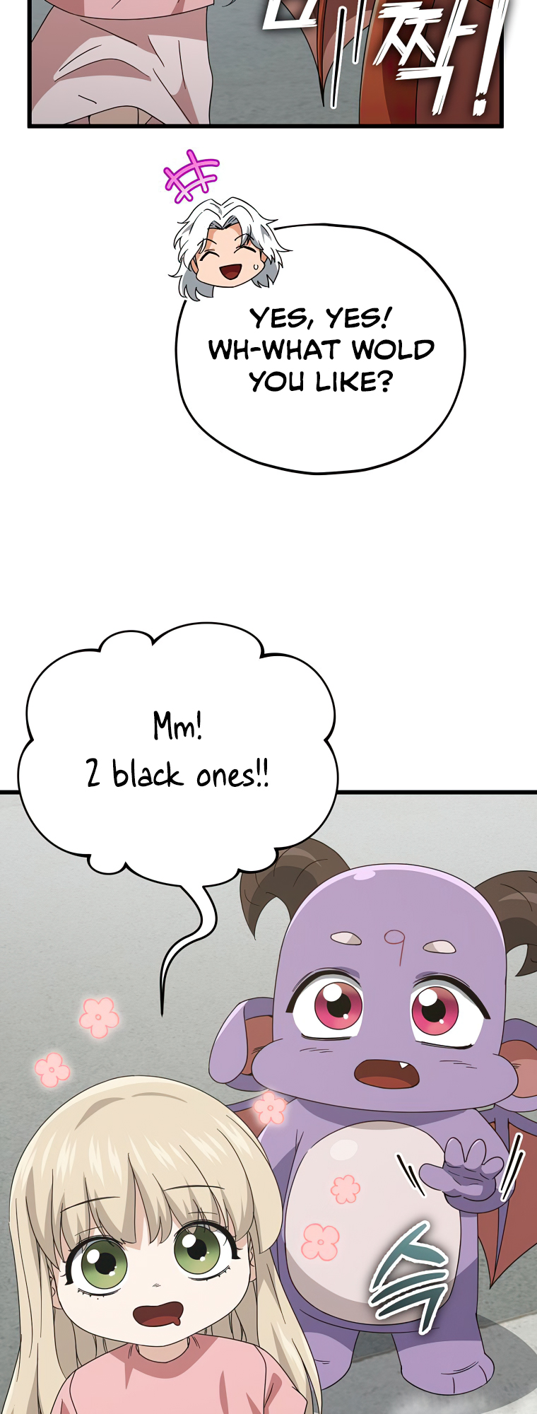 Read My Dad Is Too Strong EN Manga Online