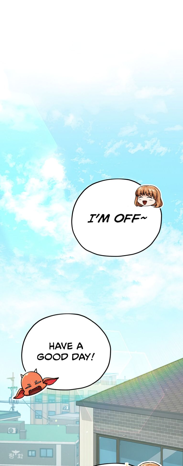 Read My Dad Is Too Strong EN Manga Online
