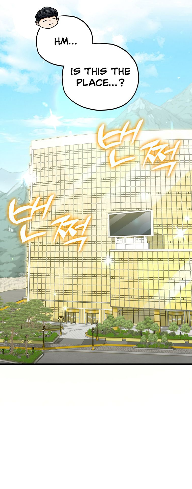 Read My Dad Is Too Strong EN Manga Online