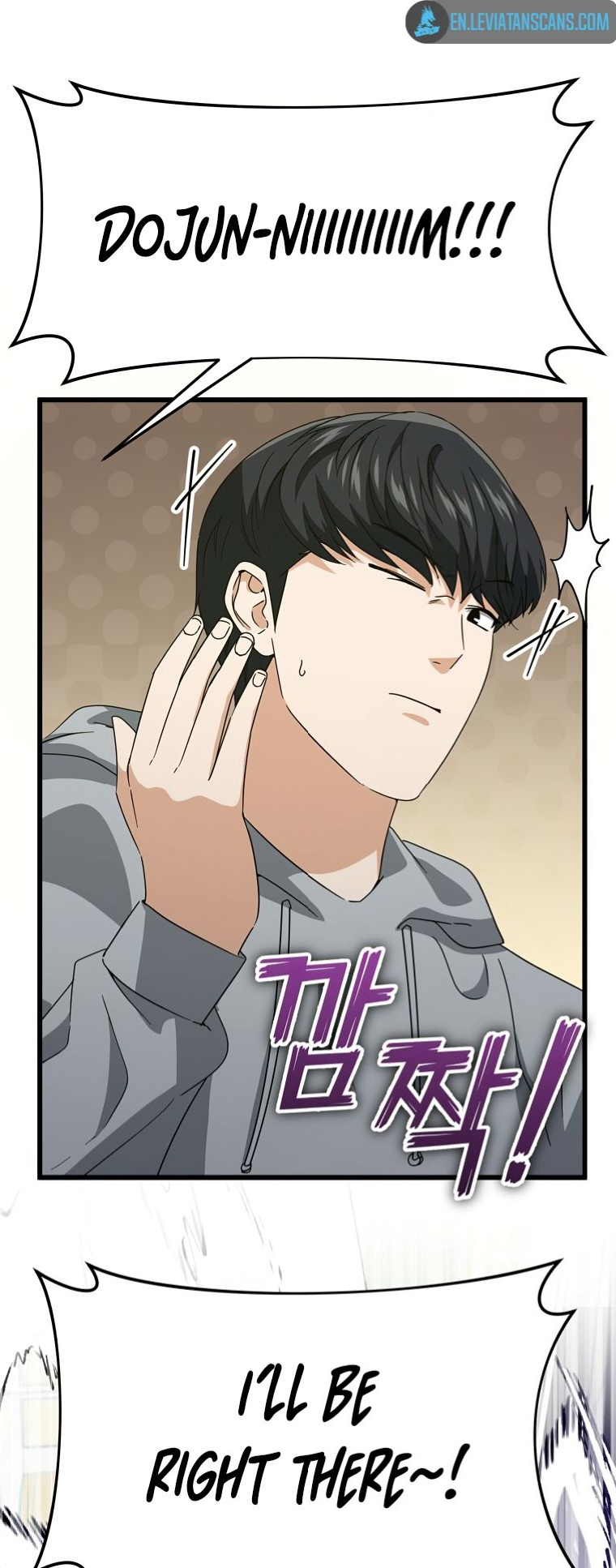 Read My Dad Is Too Strong EN Manga Online