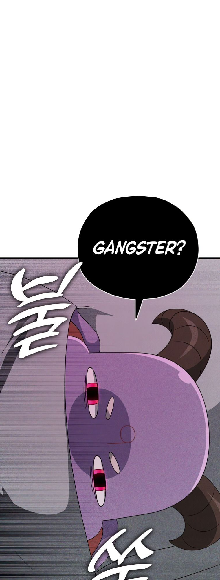 Read My Dad Is Too Strong EN Manga Online