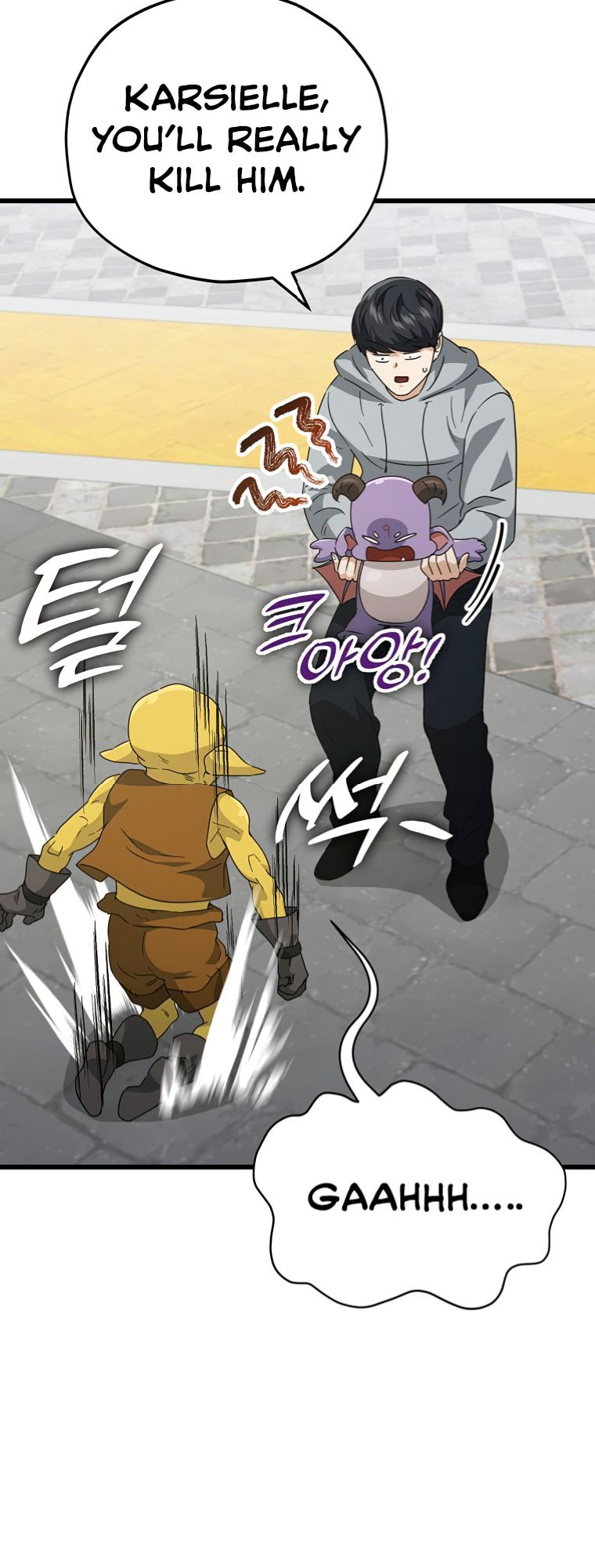 Read My Dad Is Too Strong EN Manga Online