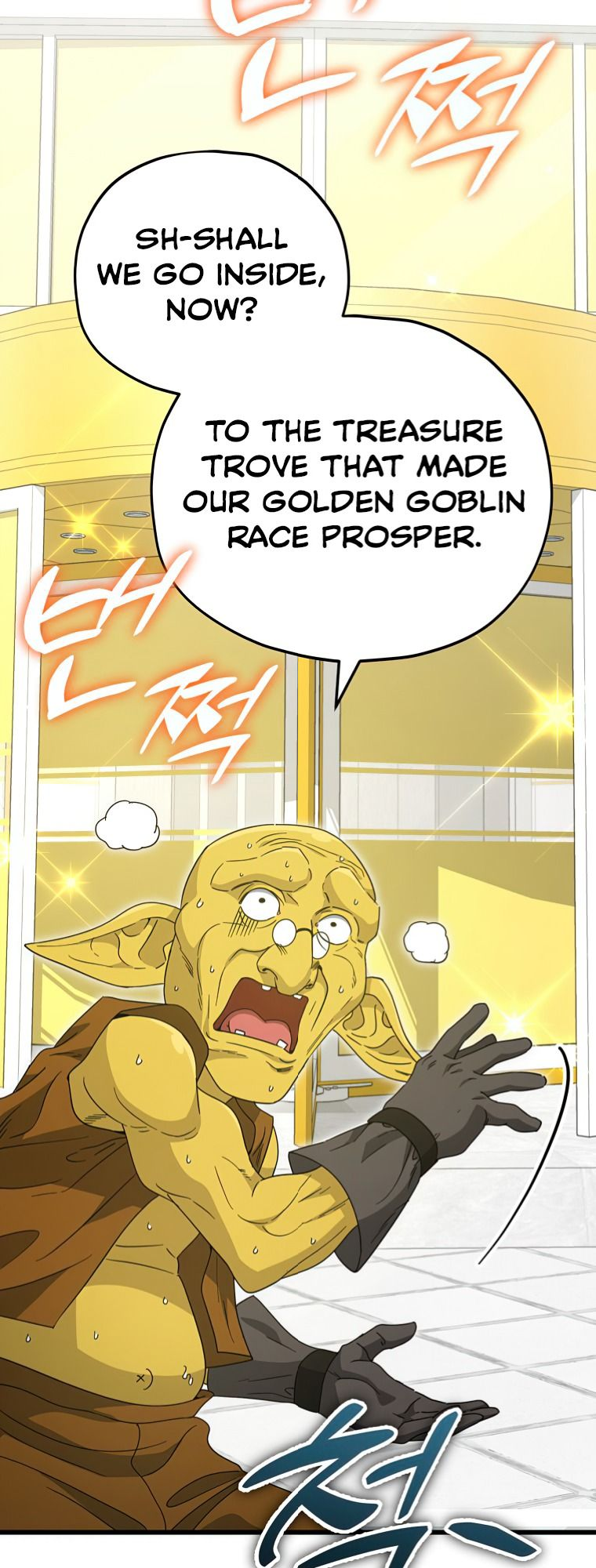 Read My Dad Is Too Strong EN Manga Online