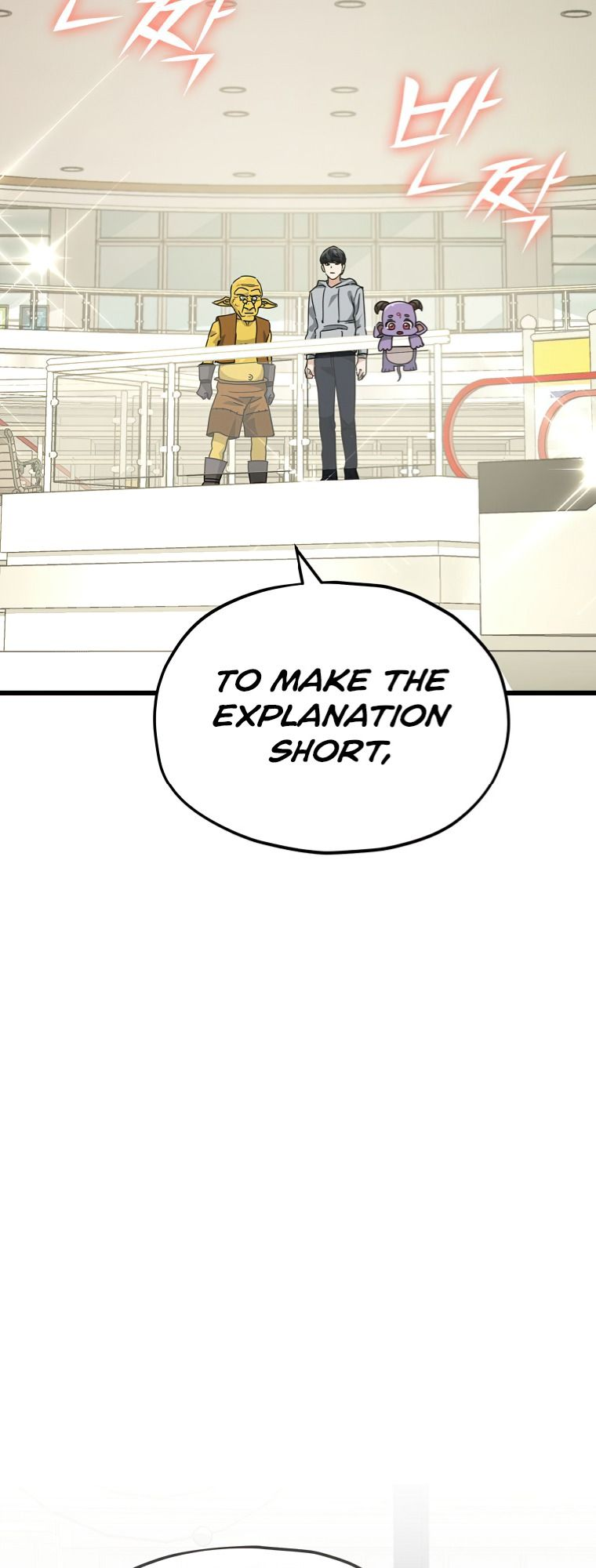 Read My Dad Is Too Strong EN Manga Online