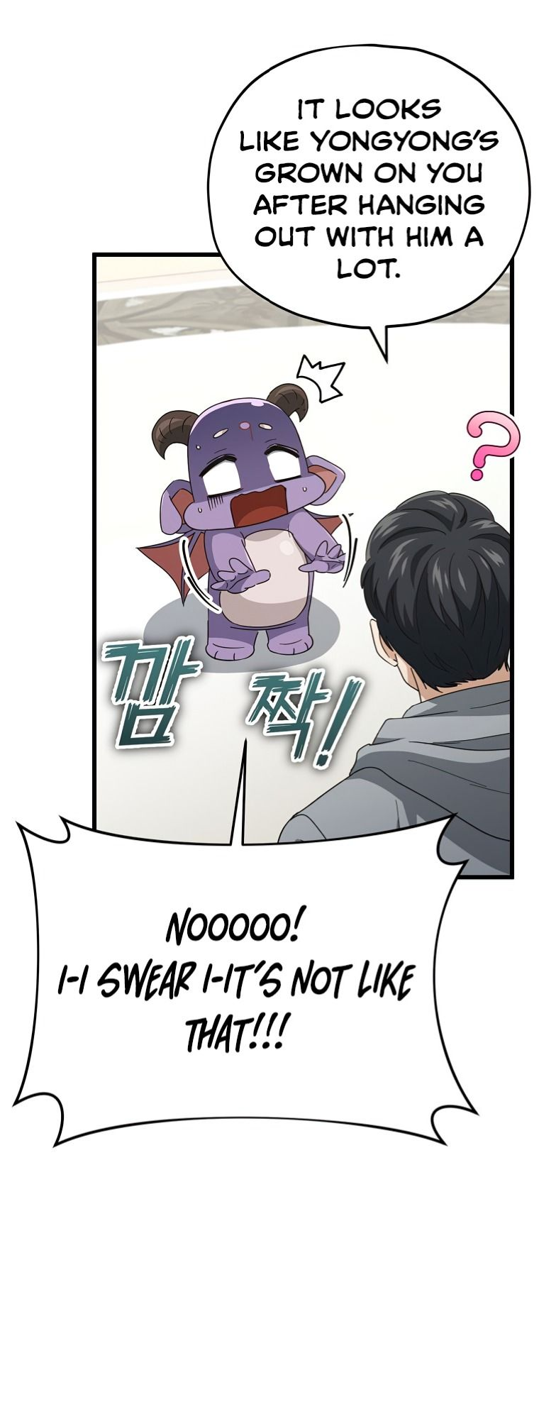Read My Dad Is Too Strong EN Manga Online