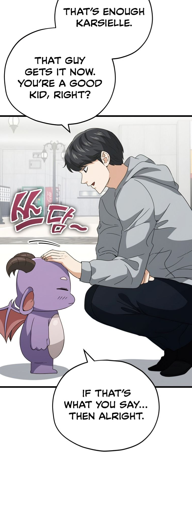 Read My Dad Is Too Strong EN Manga Online