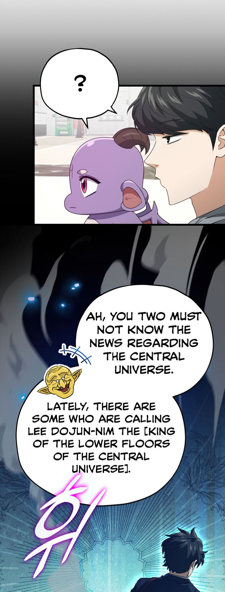 Read My Dad Is Too Strong EN Manga Online