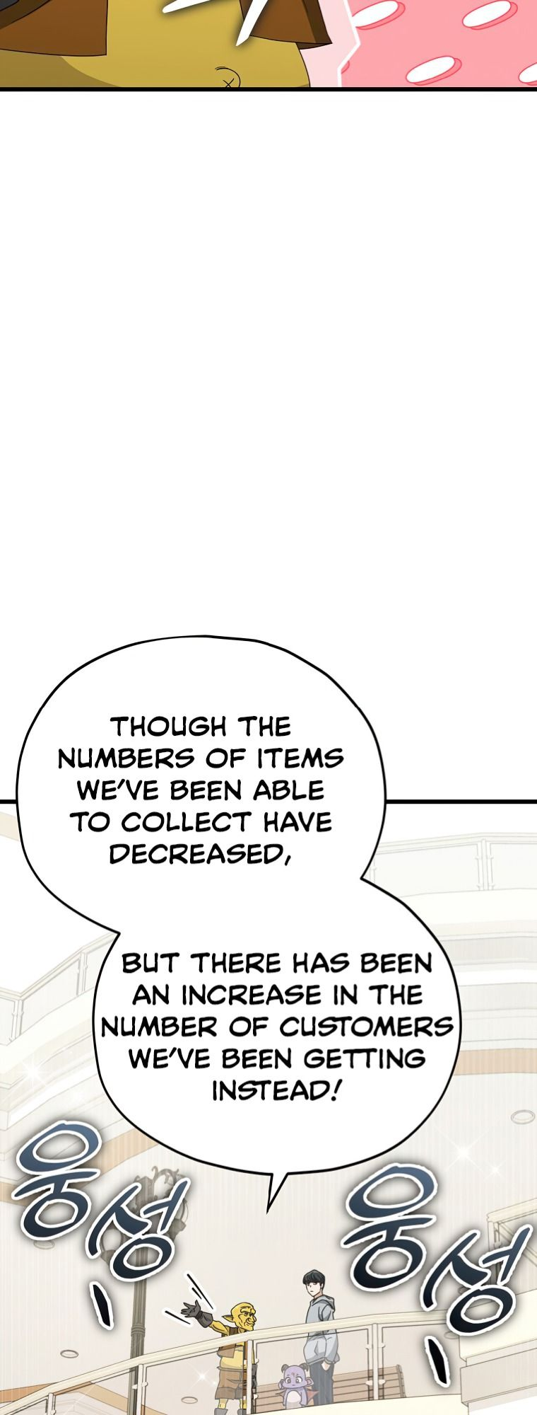 Read My Dad Is Too Strong EN Manga Online