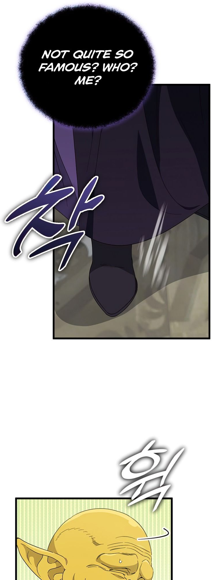 Read My Dad Is Too Strong EN Manga Online